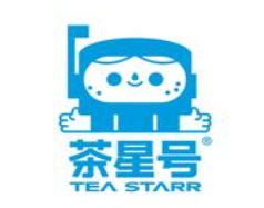 茶星号奶茶