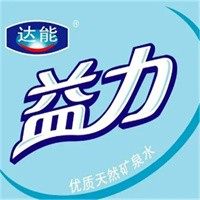 达能益力矿泉水