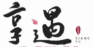 享遇牛排海鲜自助加盟