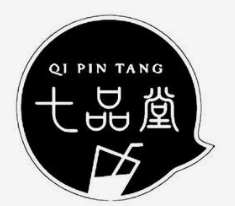 七品堂奶茶店