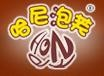 哈尼泡芙