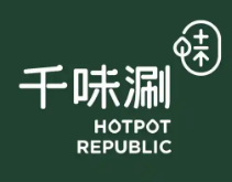 千味涮火锅店