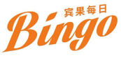 宾果果汁