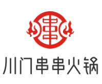 川门串串火锅