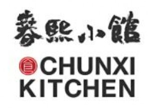 春熙小馆