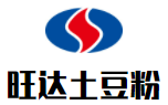 旺达土豆粉