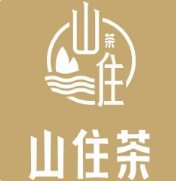 山住茶奶茶