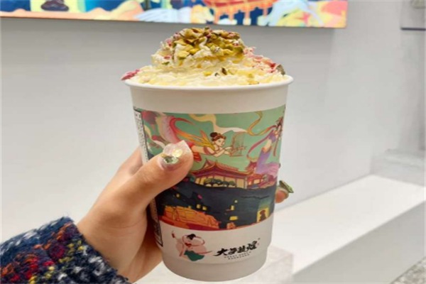 大梦敦煌奶茶