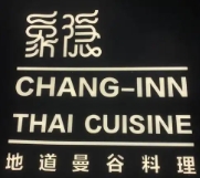 象隐地道曼谷料理