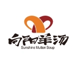 向阳羊汤