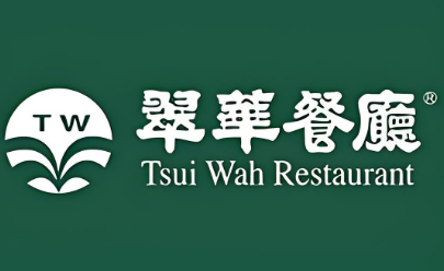 翠华餐厅