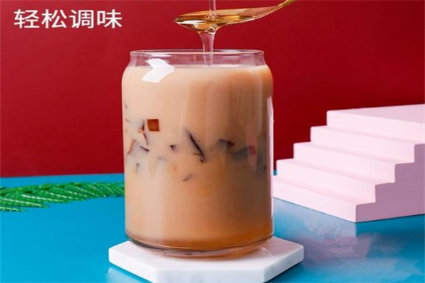 黑森林奶茶