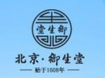 御生堂肠清茶加盟
