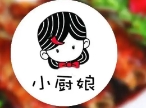 小厨娘辣糊糊