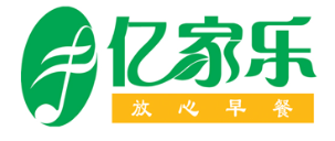 亿家乐早餐车