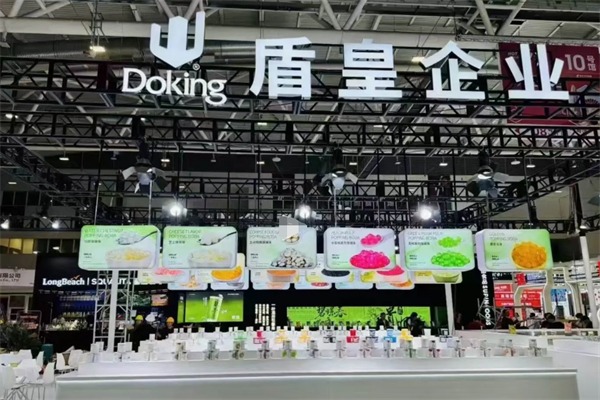 盾皇奶茶原料