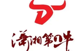 潇湘第一牛