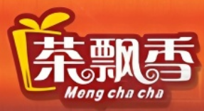 茶飘香奶茶店