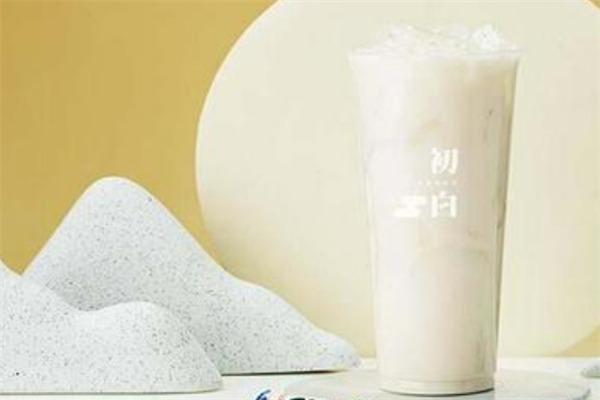 初白奶茶