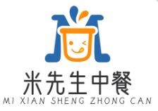 米先生中餐