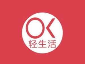 轻生活轻食