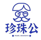 珍珠公老红糖珍珠奶茶