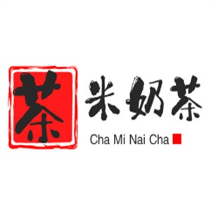 茶米奶茶