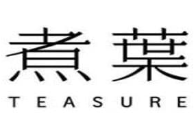 煮叶奶茶