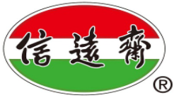 信远斋桂花酸梅汤