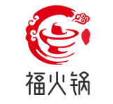 福火锅