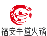 福安牛道火锅加盟