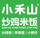 小禾山·龙井炒鸡