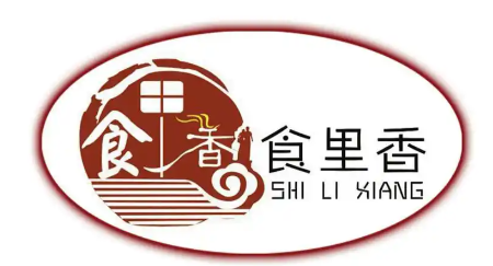 食里香羊肉米线