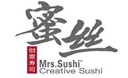 蜜丝创意寿司加盟