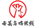 云县乌鸡米线