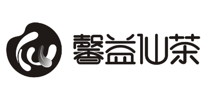 馨益仙茶