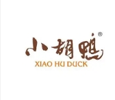 小胡鸭小吃
