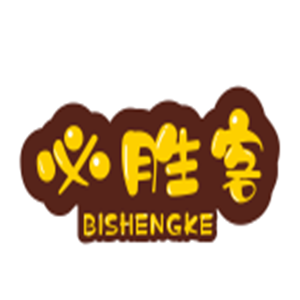 必胜客比萨