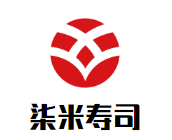 柒米寿司加盟