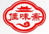 佳味斋平遥牛肉