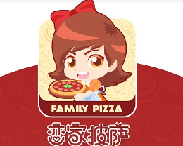 恋家披萨加盟