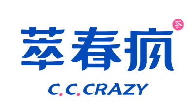 萃春疯奶茶店