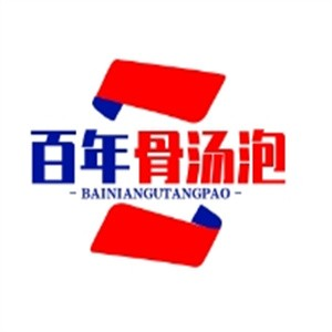 百年骨汤泡加盟