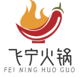 飞宁火锅