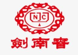 剑南春原浆酒加盟