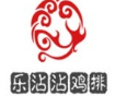 乐沾沾鸡排加盟