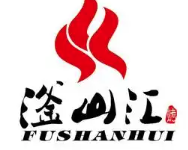 滏山汇海鲜自助火锅