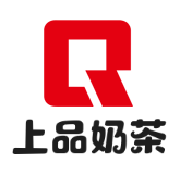 上品奶茶