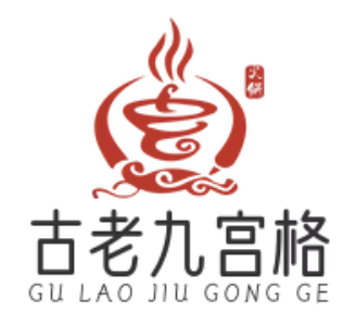 古老九宫格重庆火锅