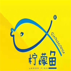 柠檬鱼火锅